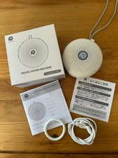 Dreamegg White Noise Machine
